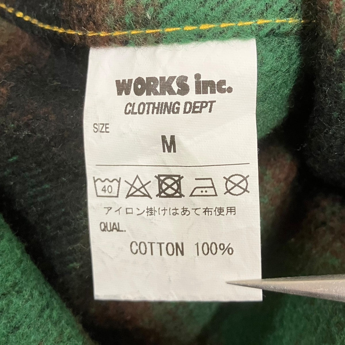 チェックシャツ