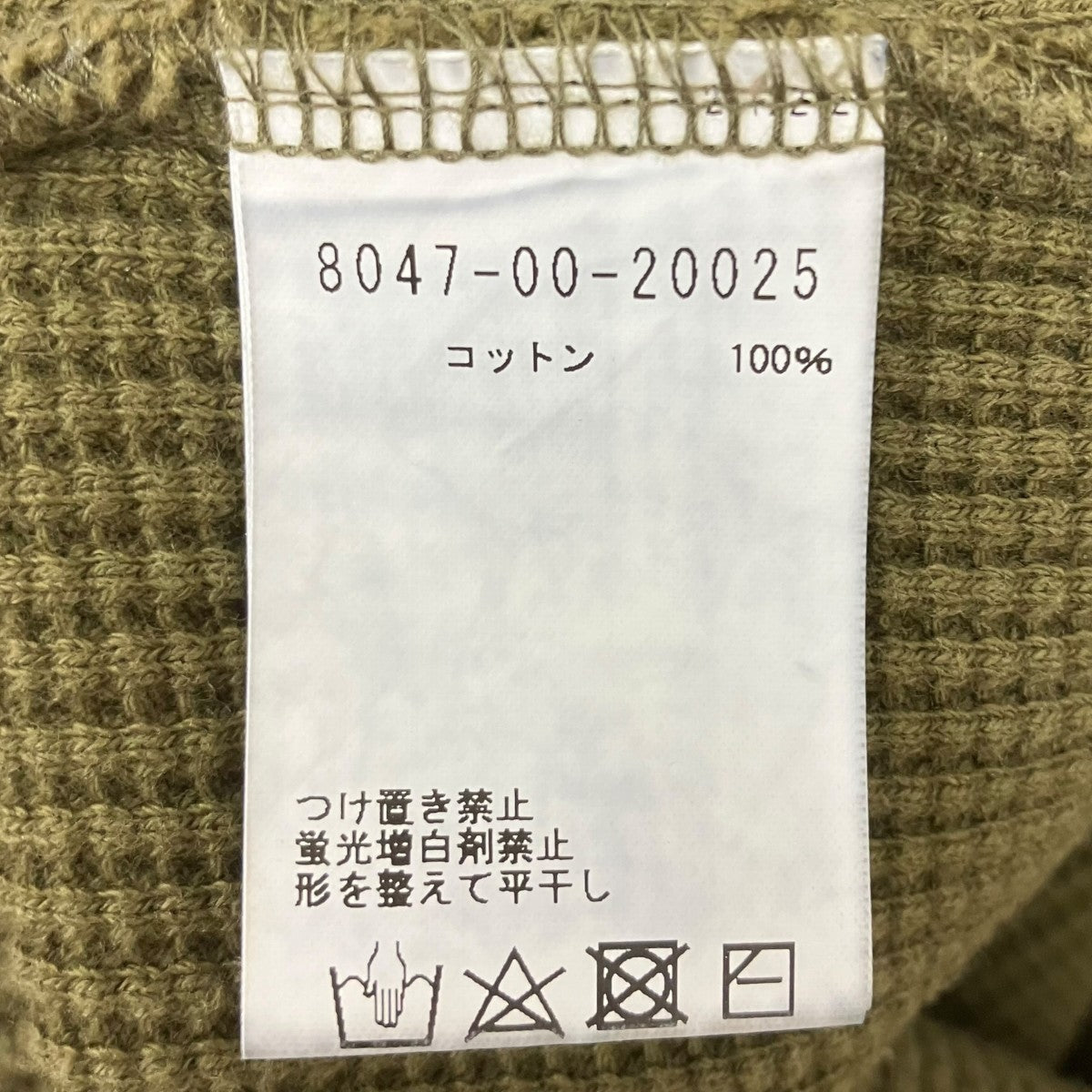 TURTLE NECK WAFFLE タートルネックワッフルカットソー
