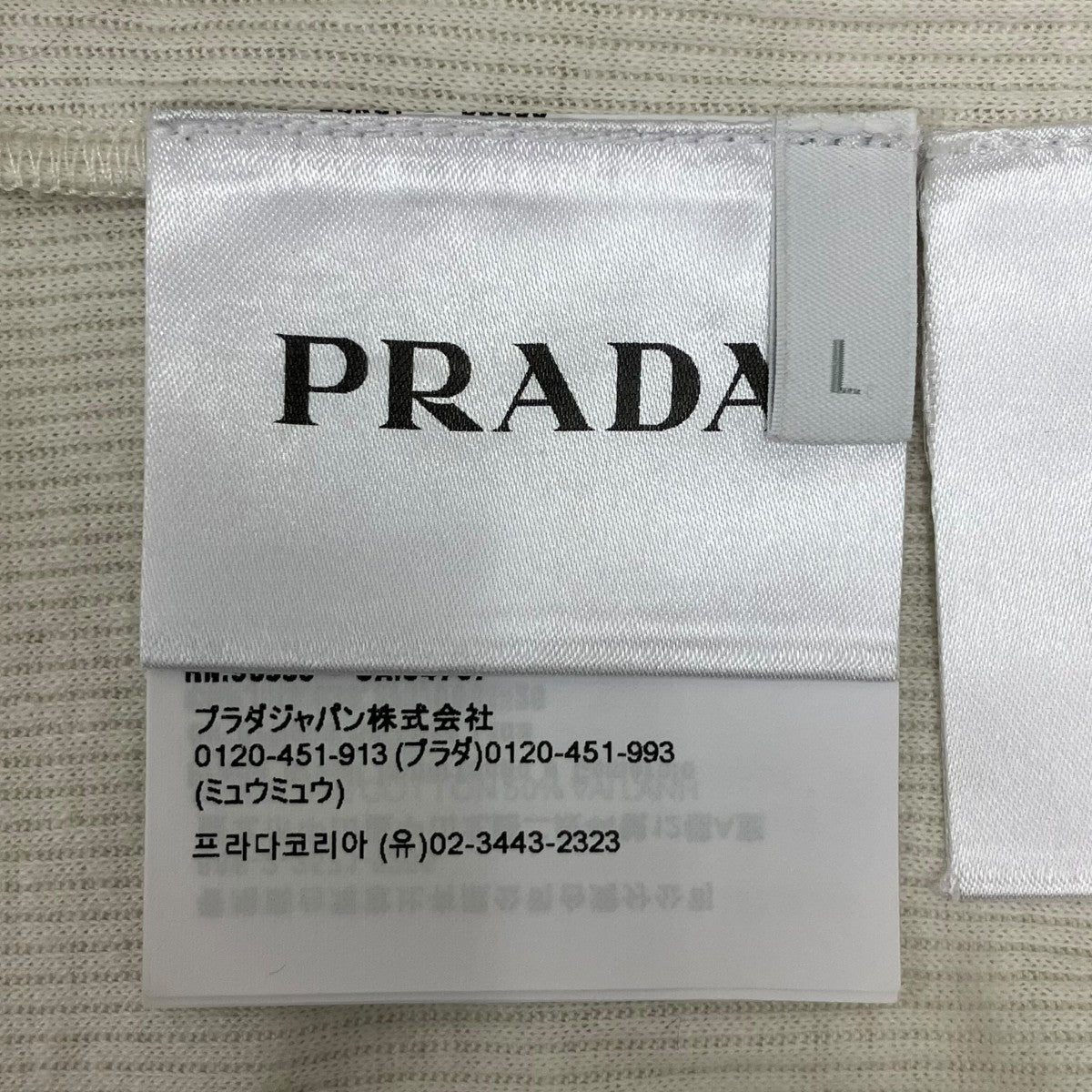 コットンリネンタンクトップ