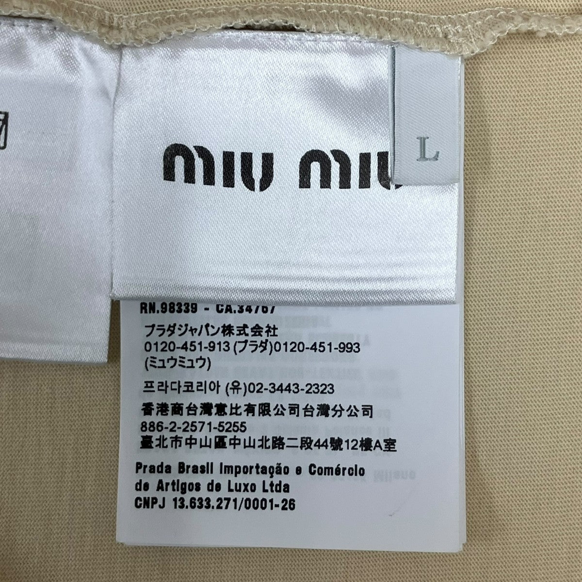 ポロシャツ