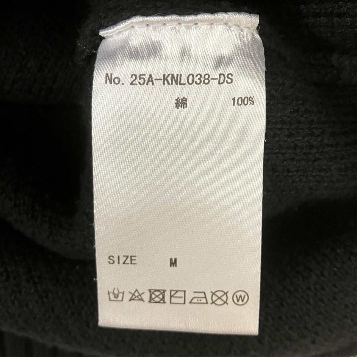HAND STITCH KNIT DRIVERS ジップアップニット