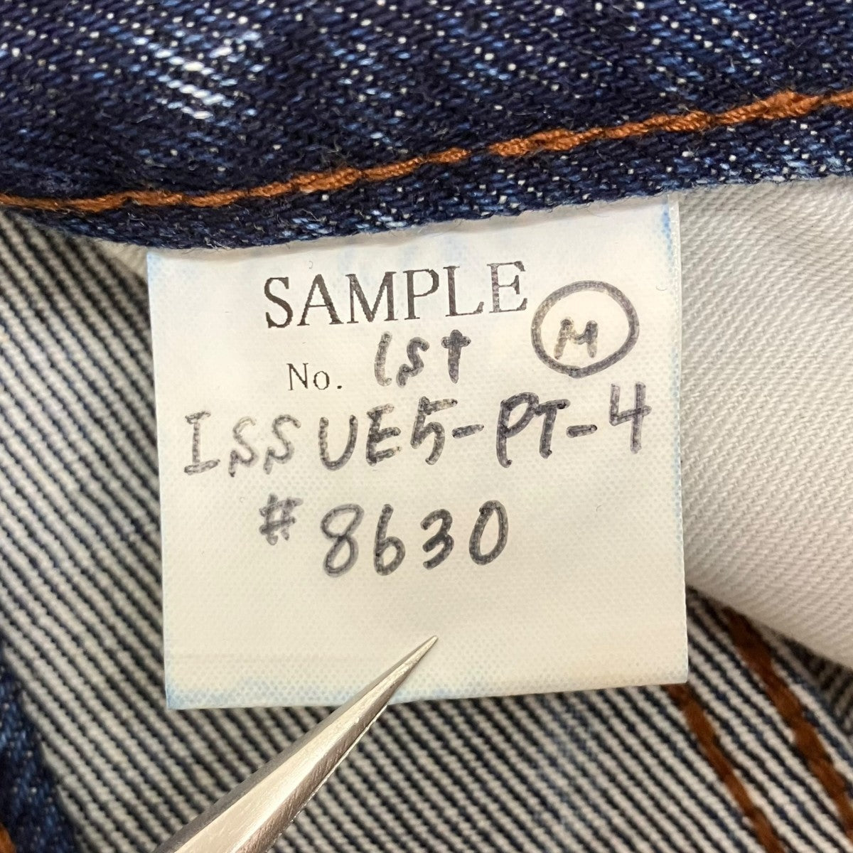 SHINYA KOZUKA BLEACHED ORDINARY CITY STRAIGHT デニムパンツ 古着・中古-7枚目のアイテム画像