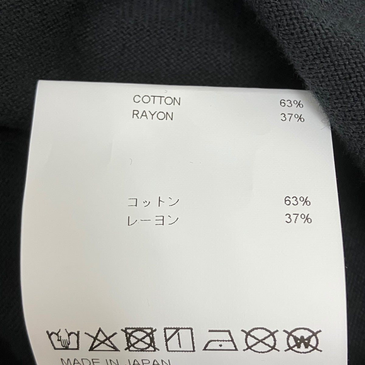 ロングスリーブTシャツ