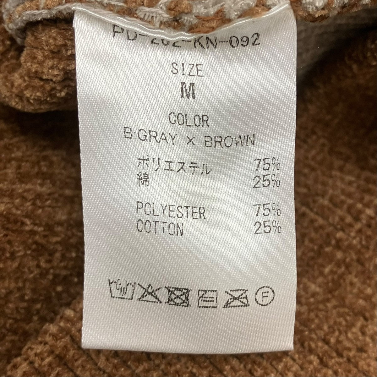 26AW ボーダージップパーカー