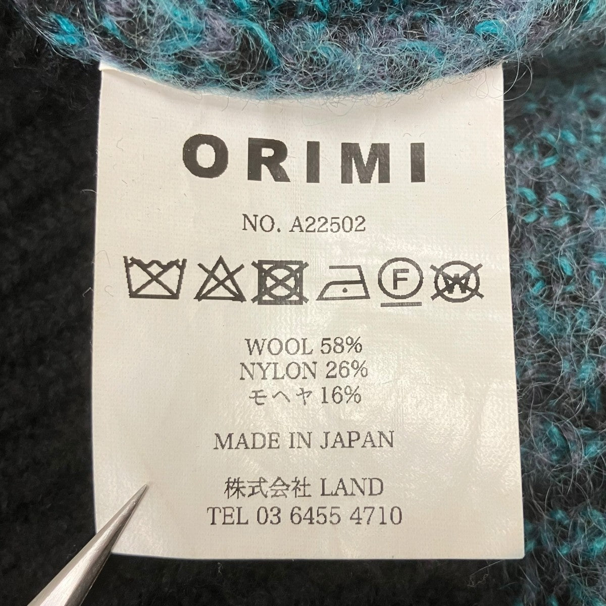 ORIMI MIDNIGHT SWEATER Vネックセーター 古着・中古-5枚目のアイテム画像