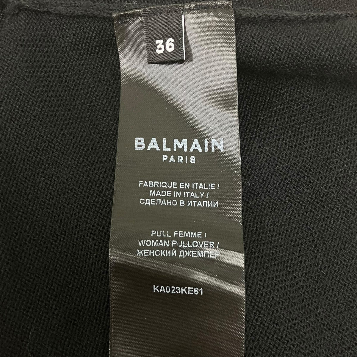 BALMAIN ショートニット 古着・中古-5枚目のアイテム画像