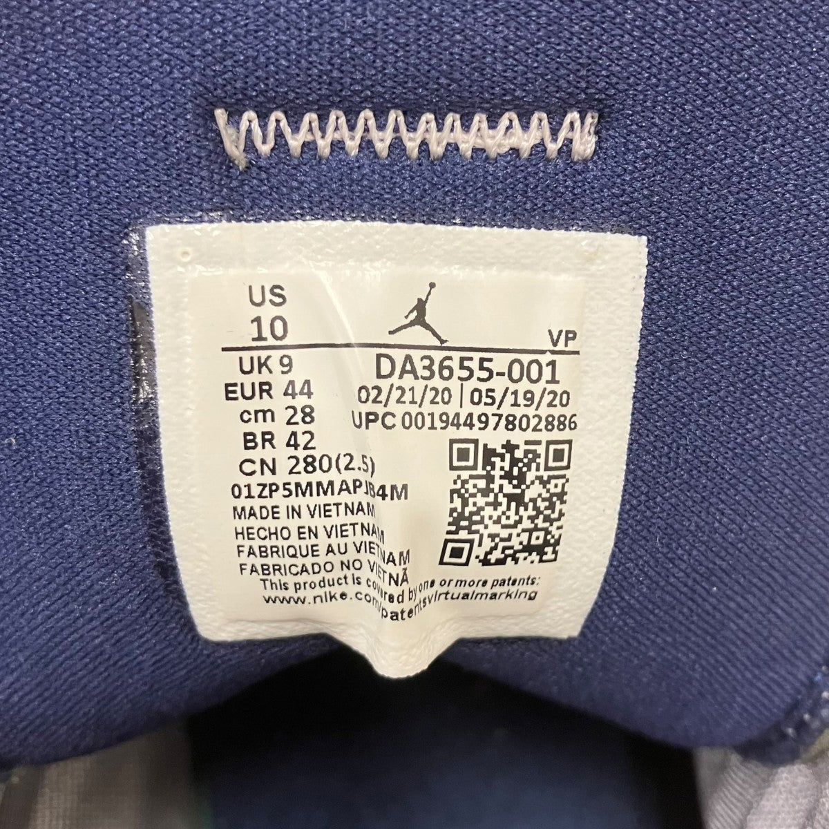 NIKE×FRAGMENT DESIGN ローカットスニーカー 古着・中古-6枚目のアイテム画像