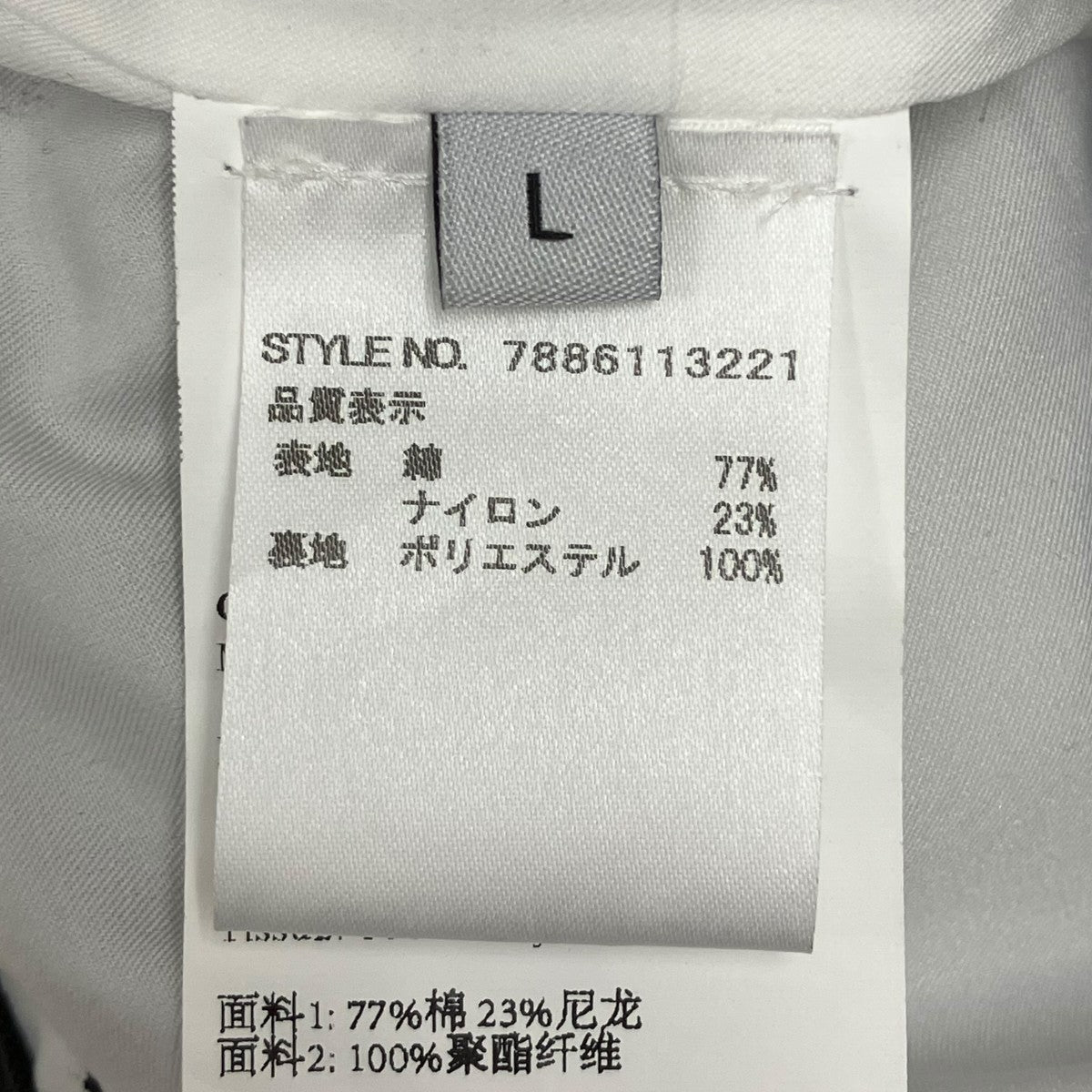 26SS ショートパンツ