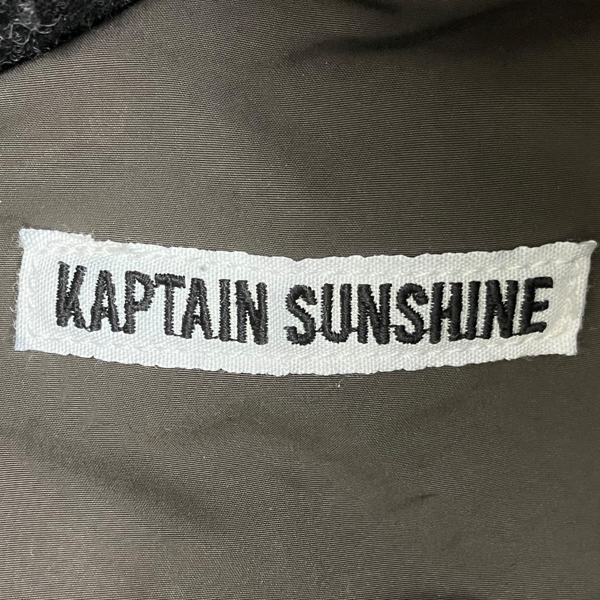 KAPTAIN SUNSHINE Mill Coat 撥水加工ミリタリーコート 古着・中古-6枚目のアイテム画像