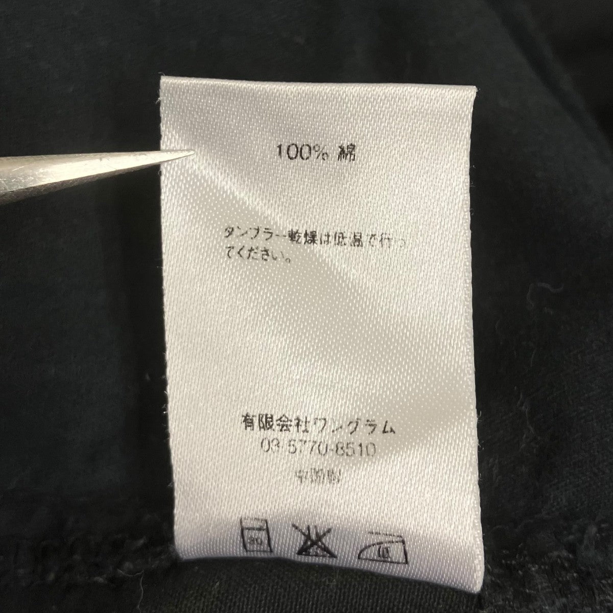Garvey Shortショートパンツ