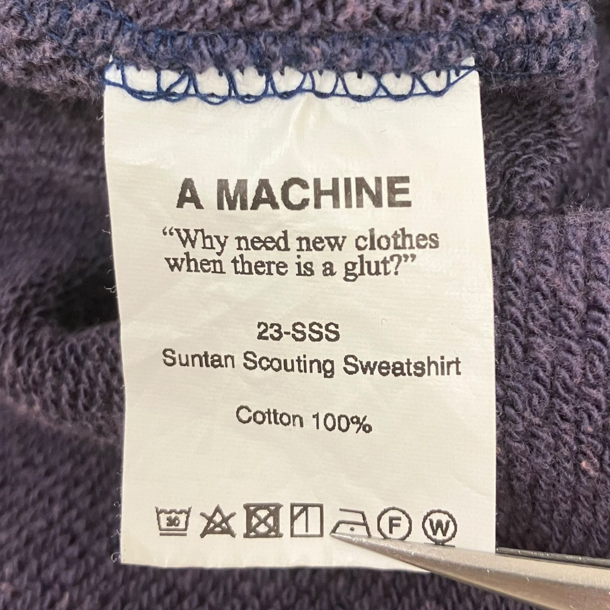 Suntan Scouting Sweatshirt長袖スウェット