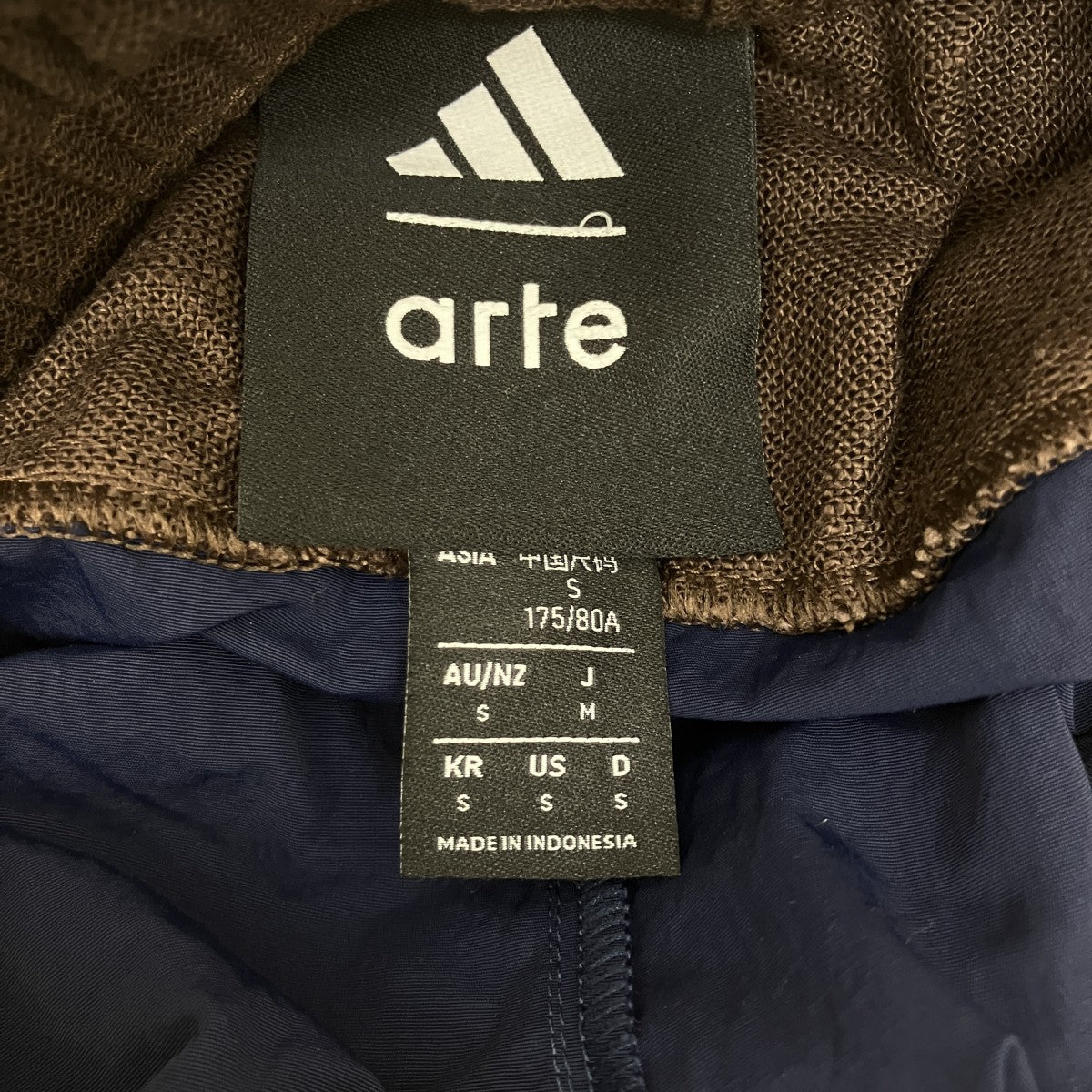 adidas×Arte Antwerp トラックパンツKV4023 古着・中古-9枚目のアイテム画像