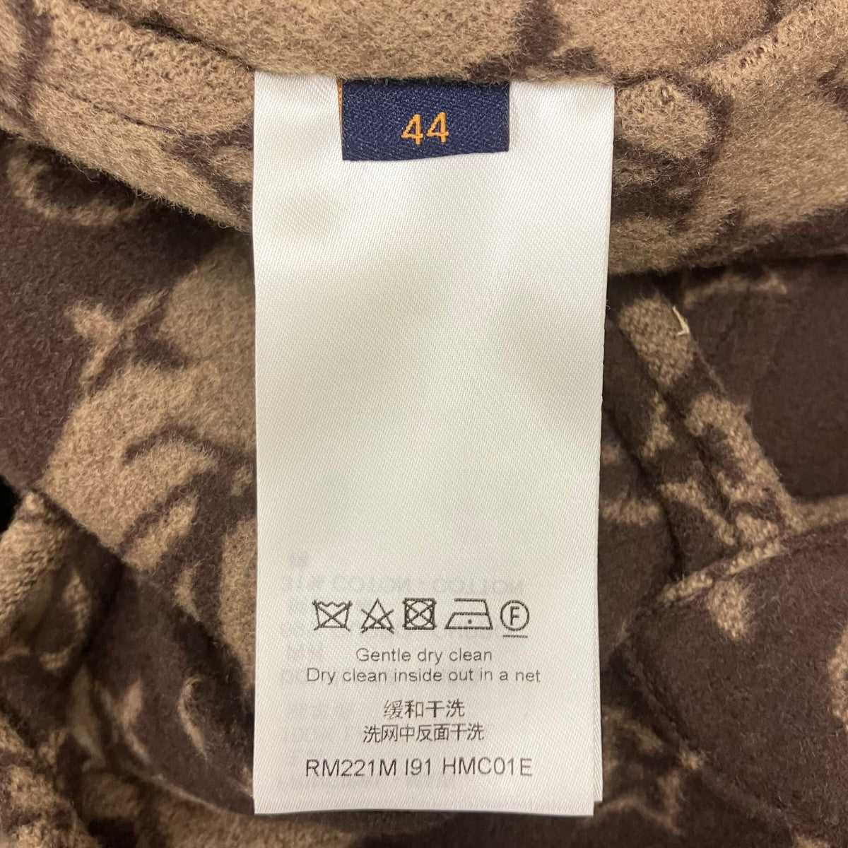 NIGO モノグラムウールジャケット