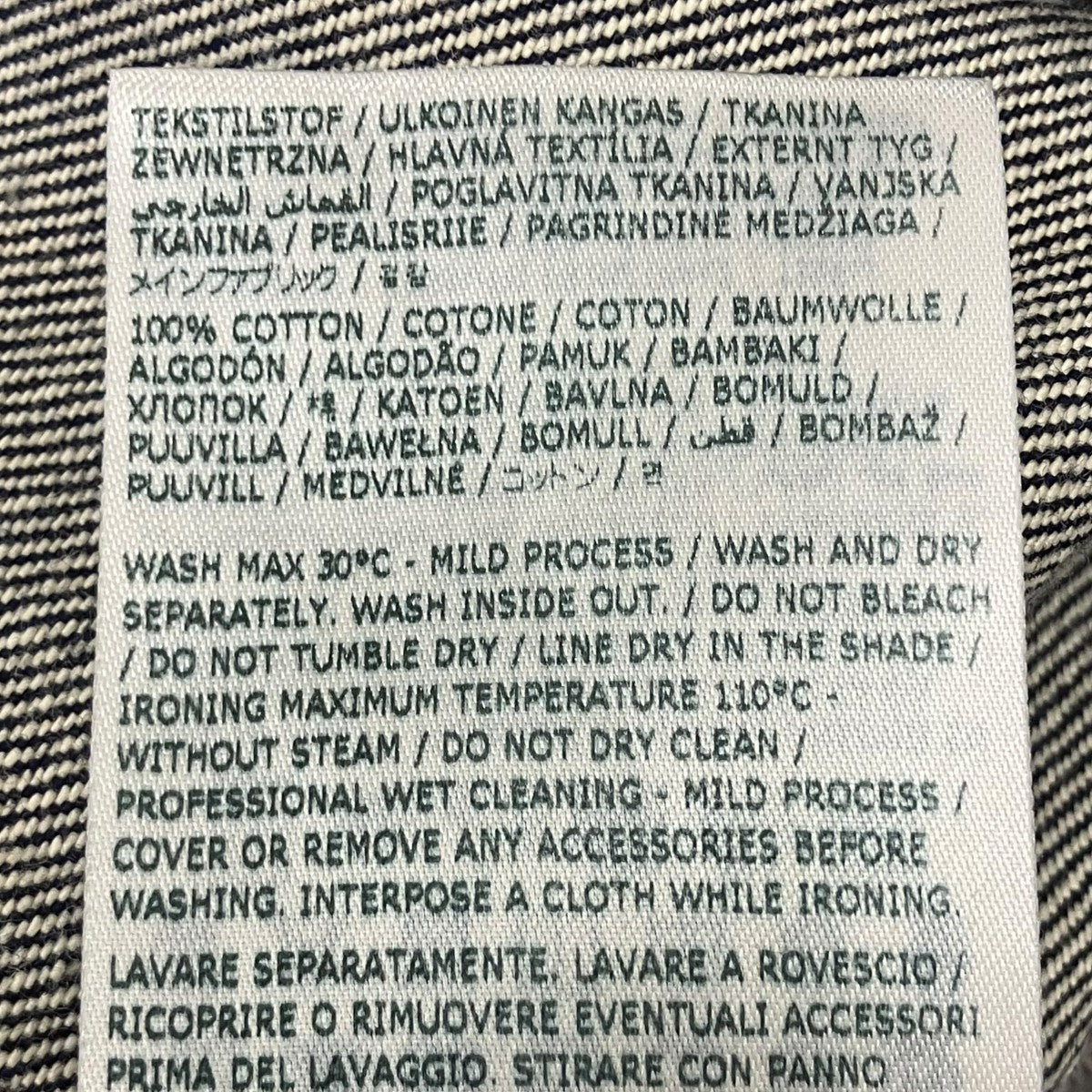デニムジャケット