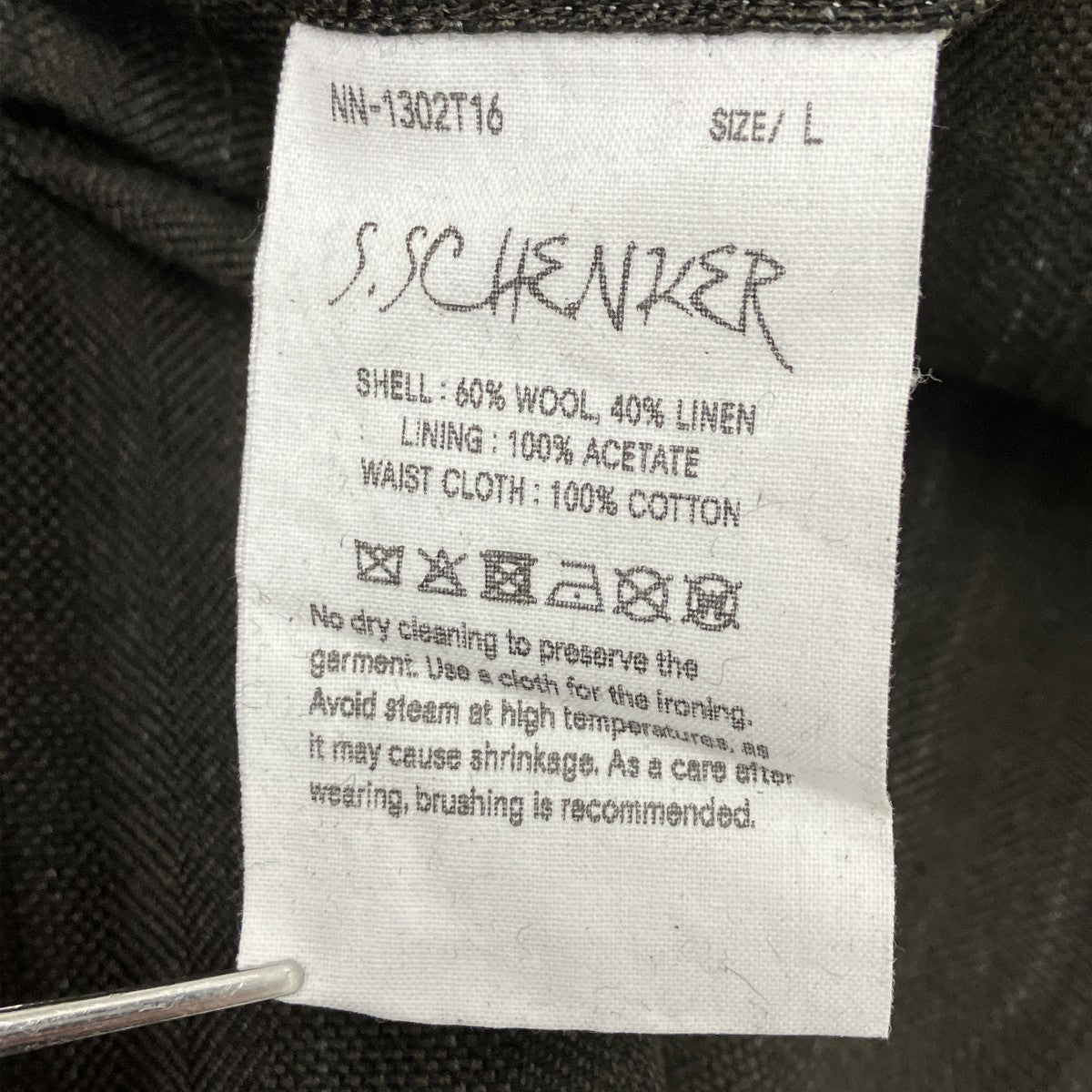 NICENESS S．SCHENKER Wool Linen Stripe Flying V Trousers スラックス 古着・中古-6枚目のアイテム画像