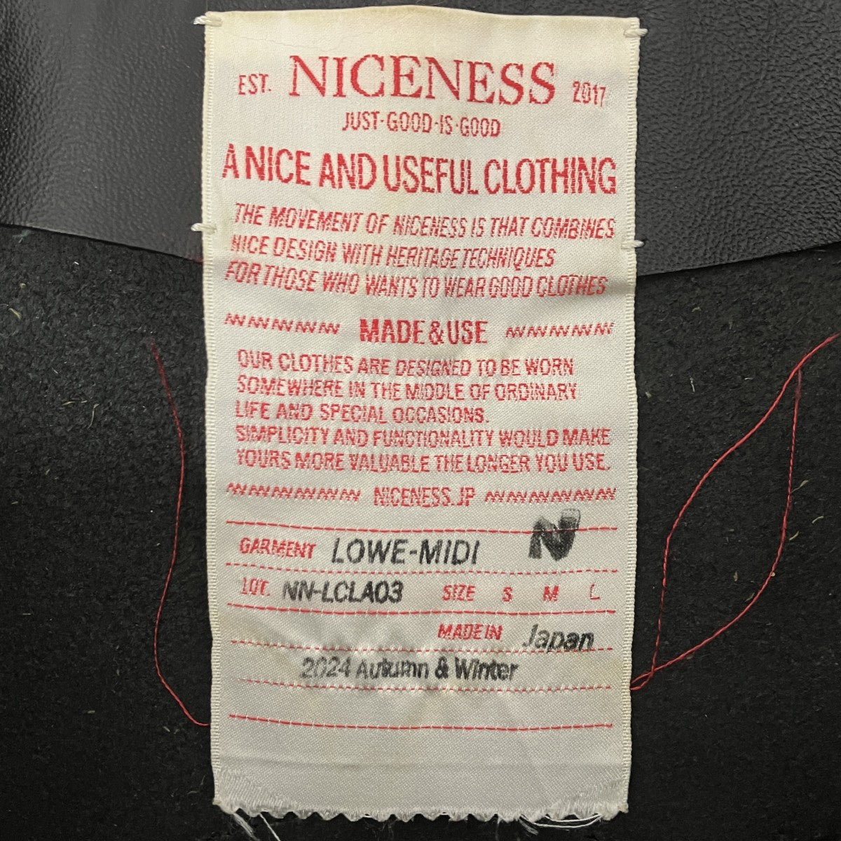 NICENESS LOWE-MIDI NN Shoulder Bag - Medium Size レザーショルダーバッグ 古着・中古-5枚目のアイテム画像
