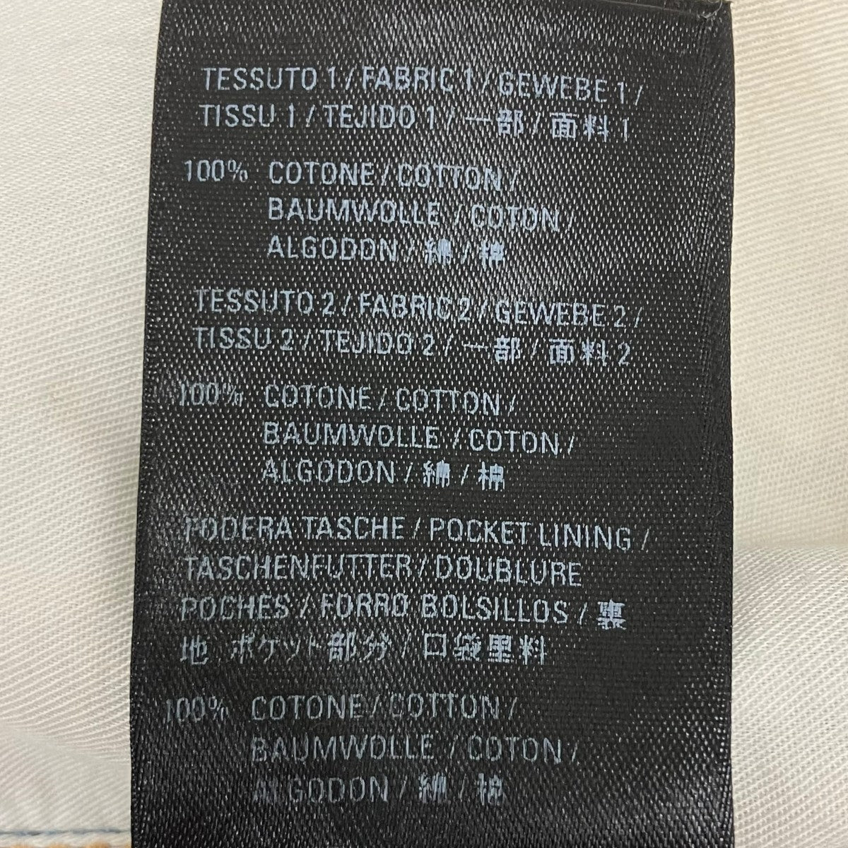 ハイブリットカーゴルーズフィットトラウザーデニムパンツ