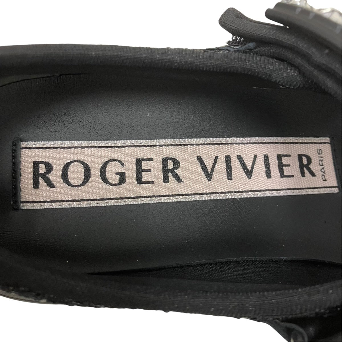 Roger Vivier ヴィヴ オン ザ ラン スパンコール ストラップ バレリーナ 古着・中古-6枚目のアイテム画像