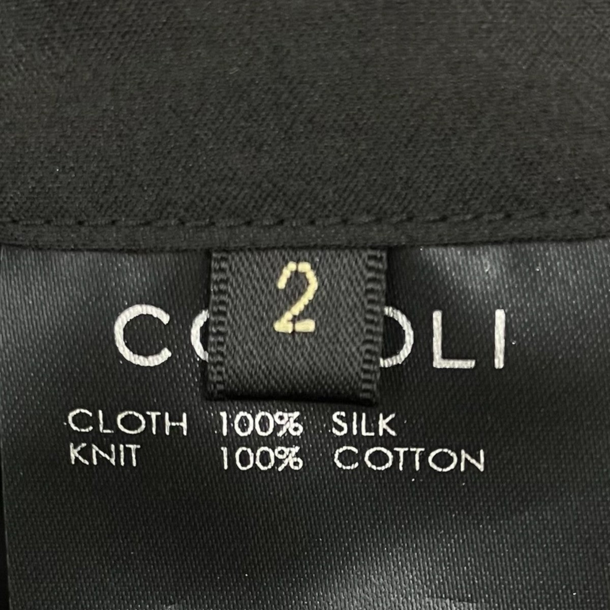 25SS リバーシブルパンツ