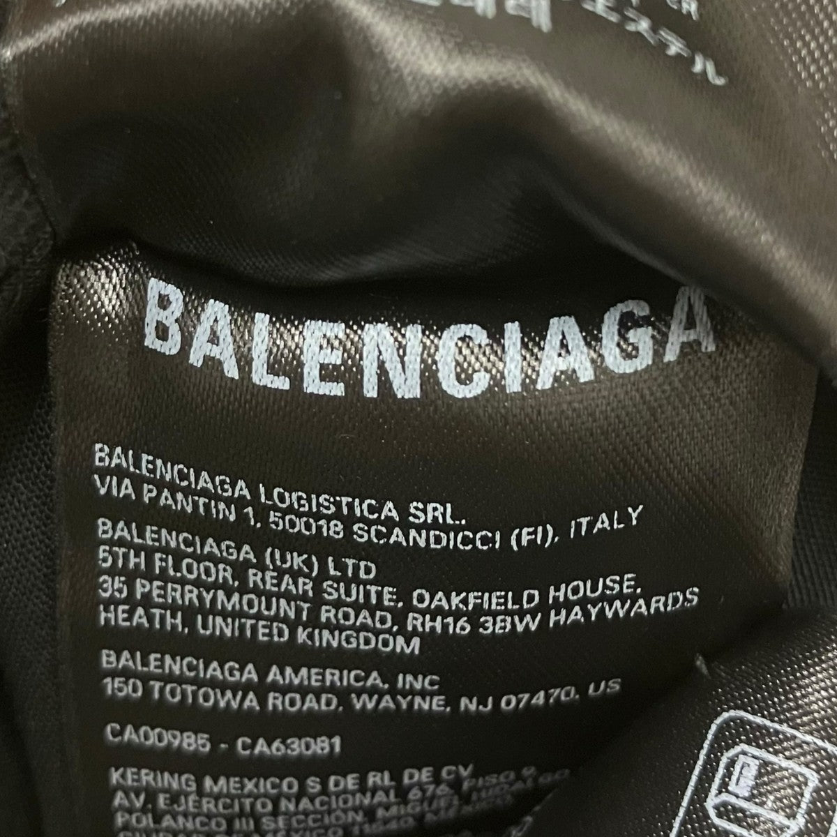 BALENCIAGA Handrawn USED加工キャップ 古着・中古-6枚目のアイテム画像
