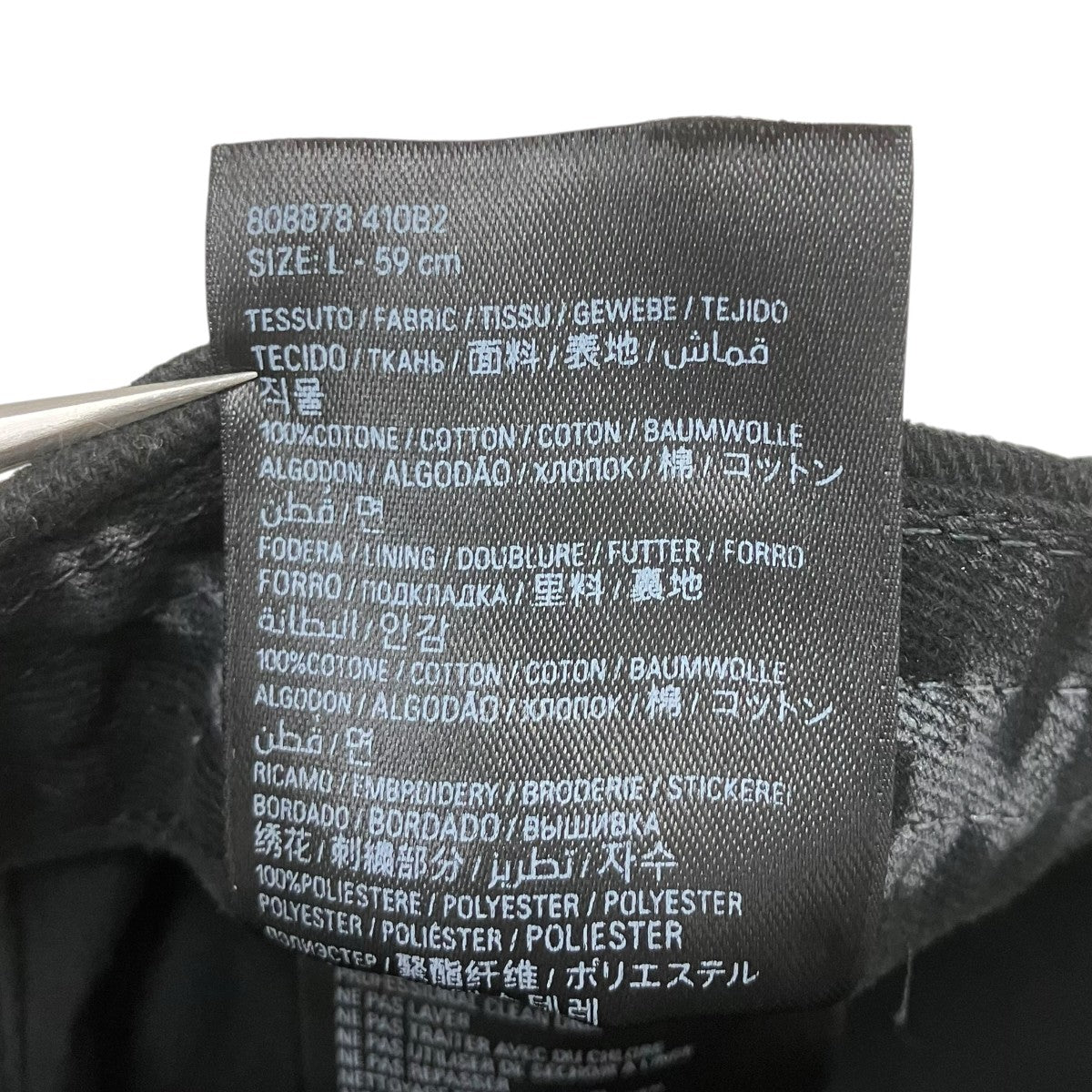 BALENCIAGA Handrawn USED加工キャップ 古着・中古-7枚目のアイテム画像