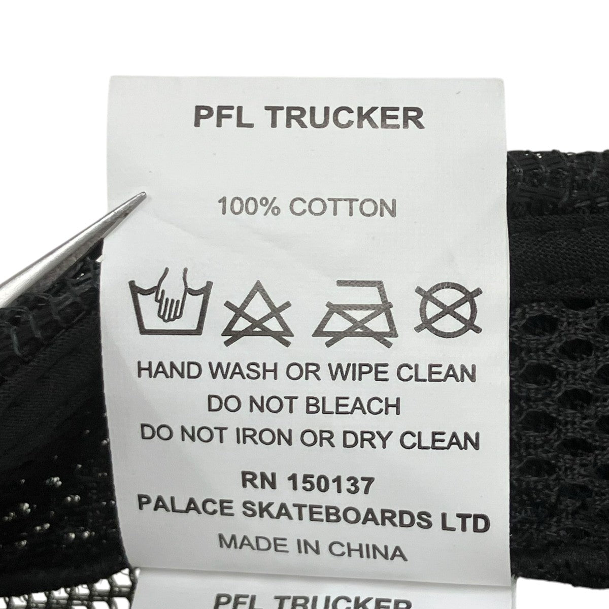 PALACE PEL TRUCKERキャップ 古着・中古-7枚目のアイテム画像