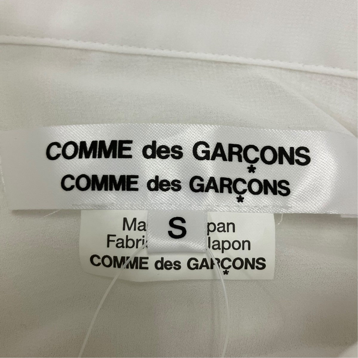 長袖フリルシャツ
