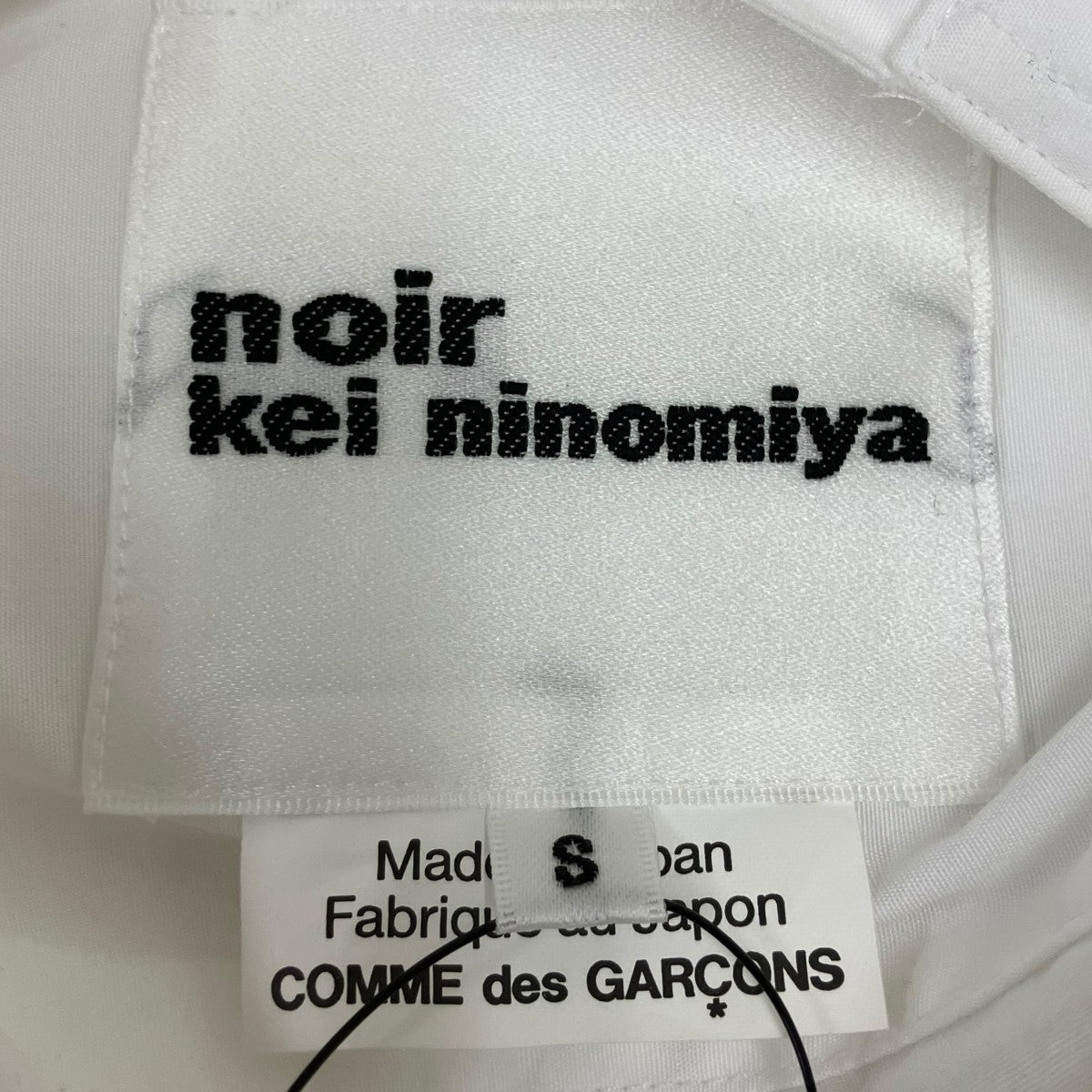 長袖シャツ