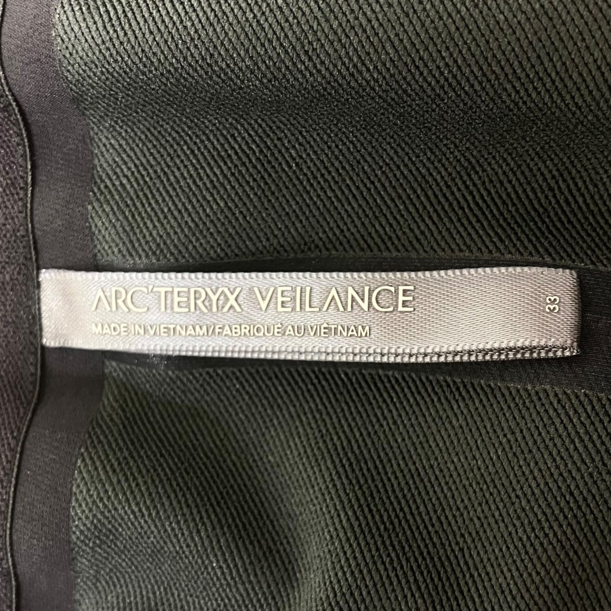 SPERE SL PANT ソフトシェルパンツ