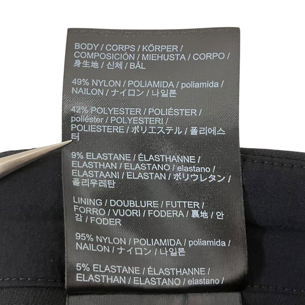 SPERE SL PANT ソフトシェルパンツ
