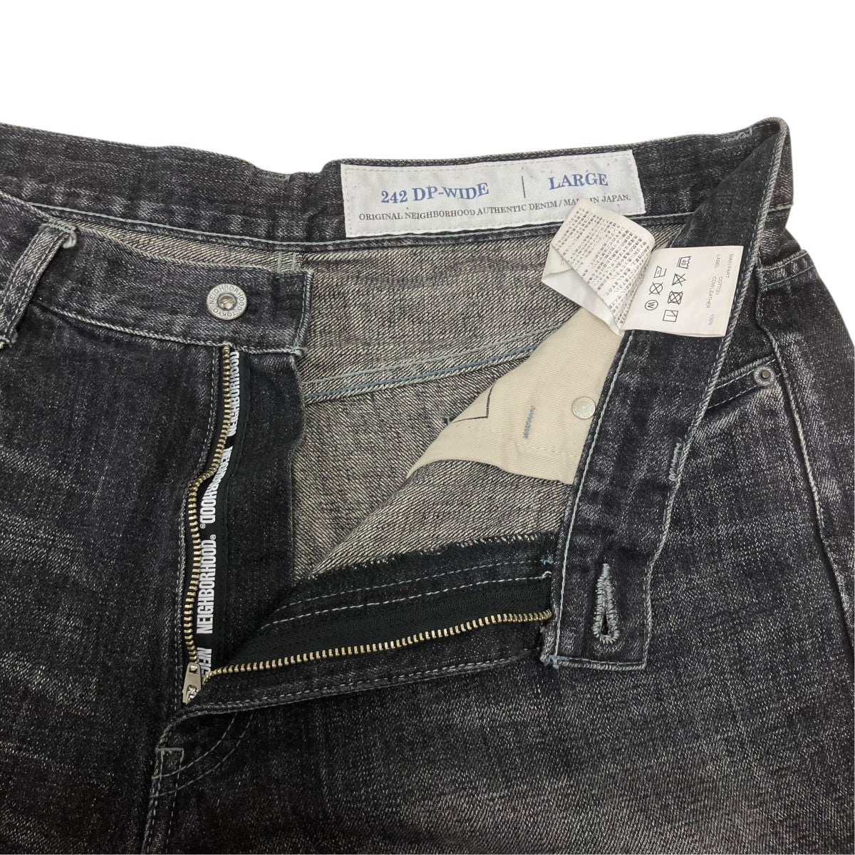 WASHED DENIM DP WIDE PANTS デニムパンツ
