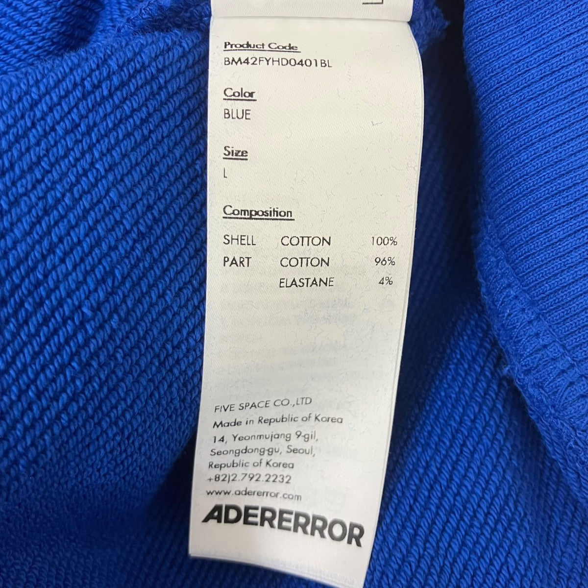 ADER error(アーダーエラー) Significant ジップアップパーカー