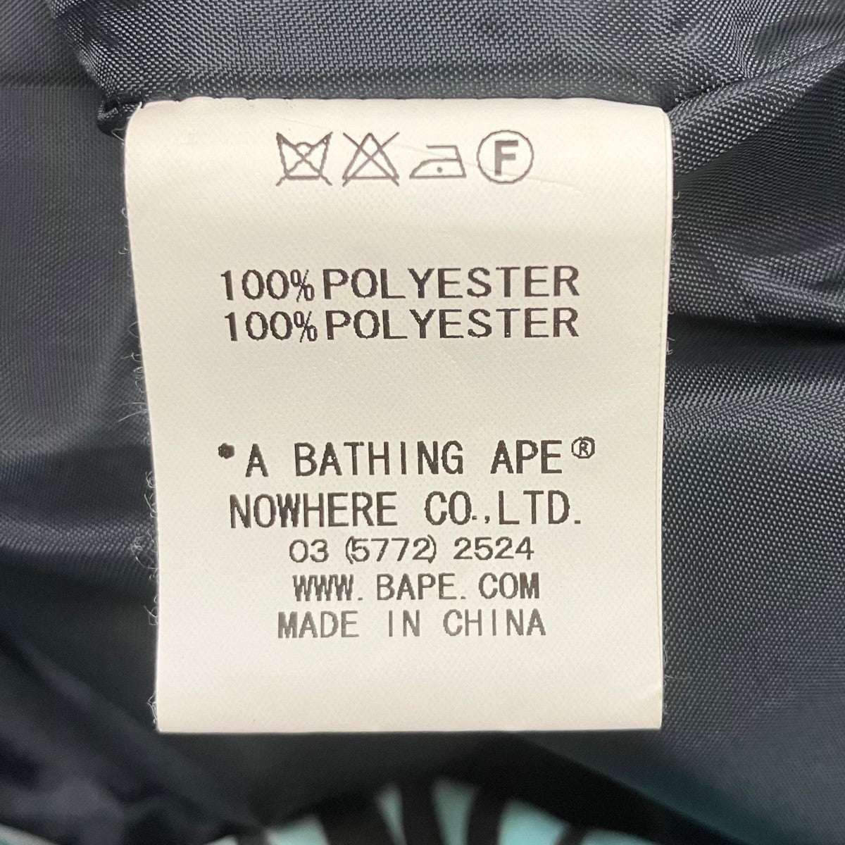 A BATHING APE ダウンベスト 古着・中古-5枚目のアイテム画像