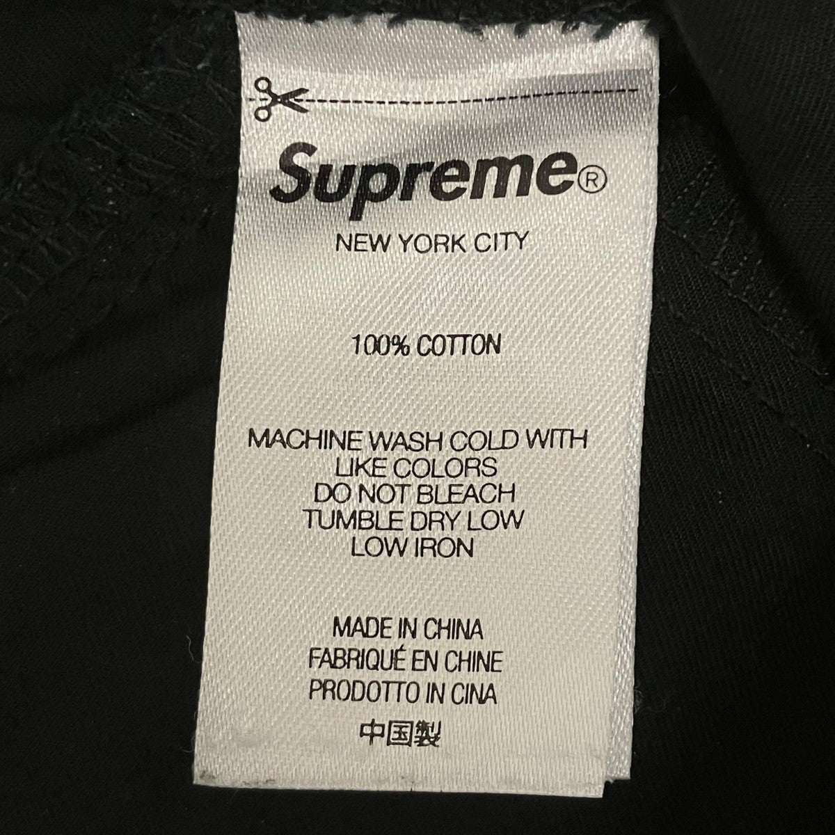 21FWCotton Cinch Pantカーゴパンツ