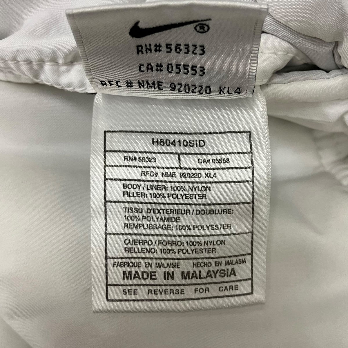 NIKE 90sリバーシブルパデッドナイロンジャケット 古着・中古-6枚目のアイテム画像