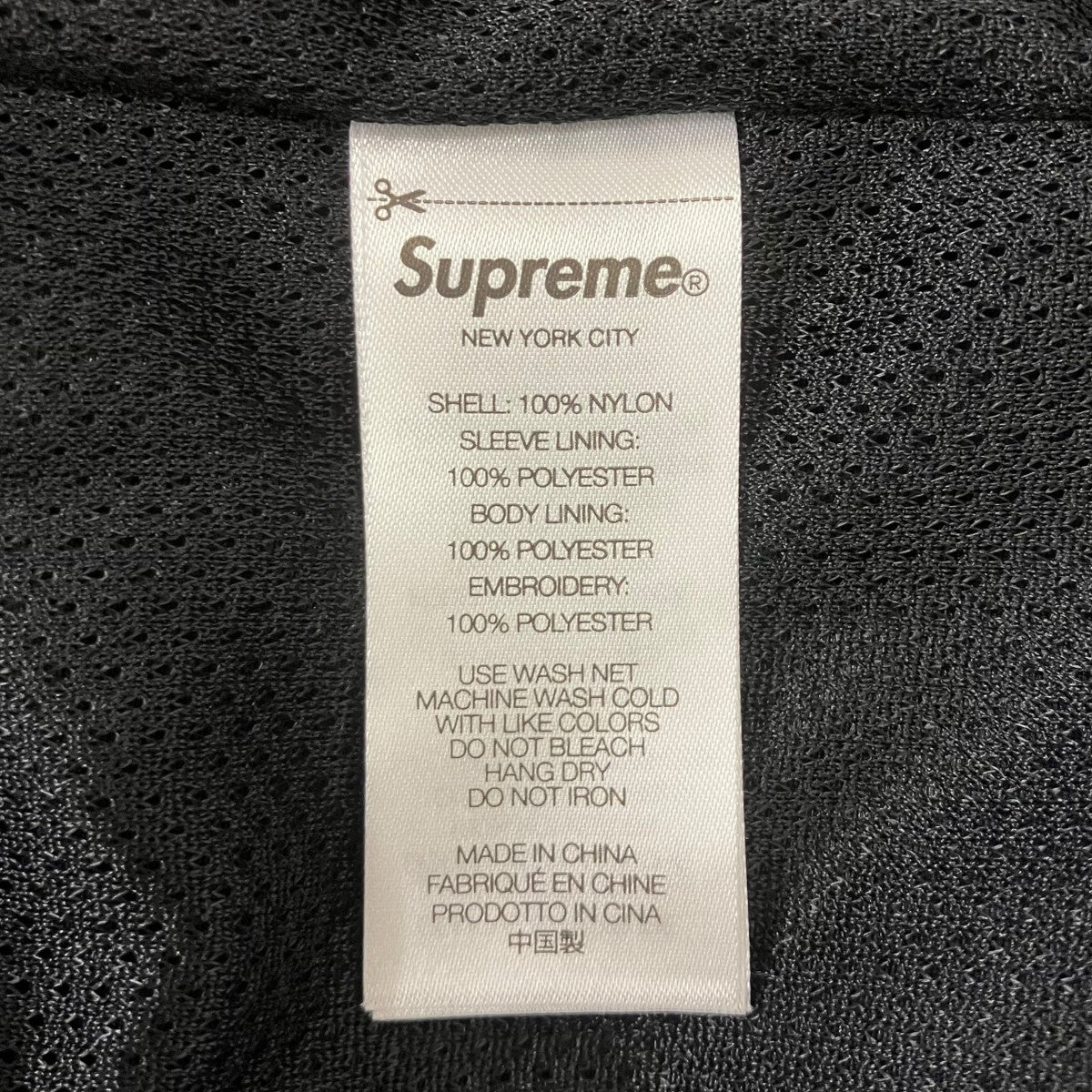 Supreme 25SSOld English Track Jacketトラックジャケット 古着・中古-8枚目のアイテム画像