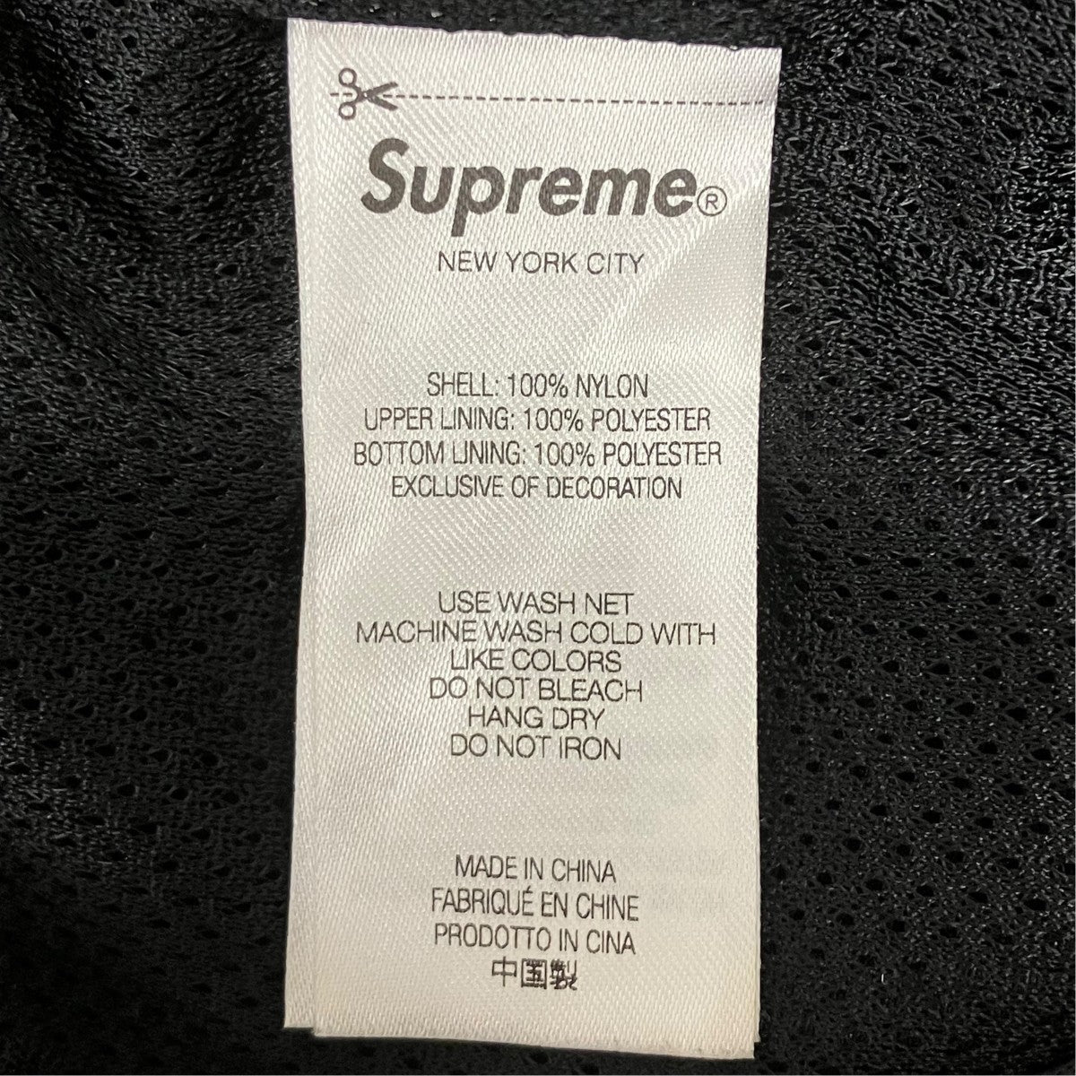 Supreme(シュプリーム) 25SSOld English Track Pantトラックパンツ