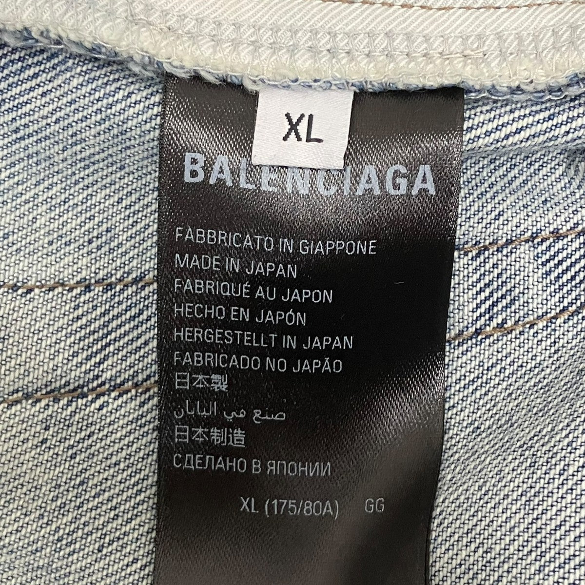 バギーフィットデニムパンツ