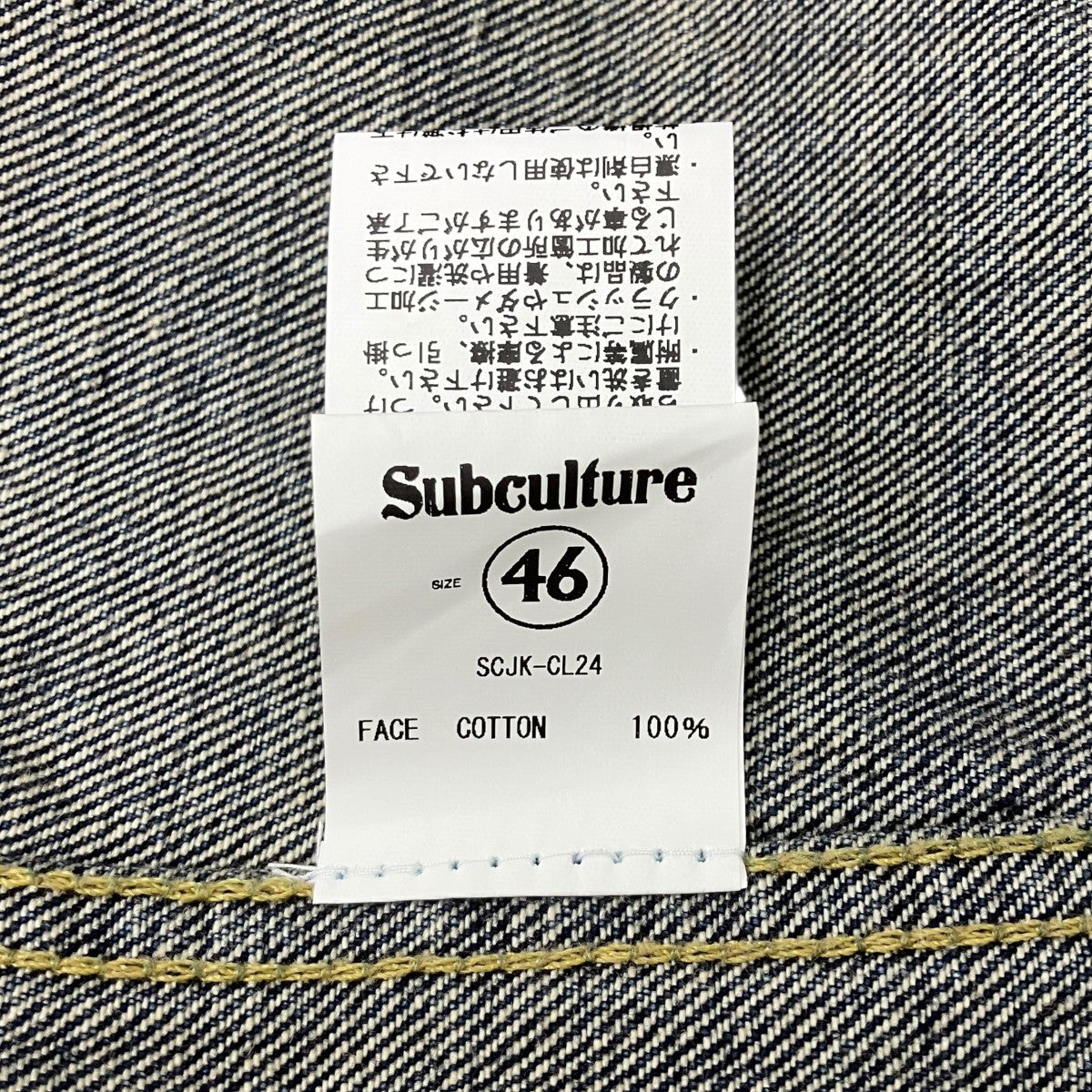 Subculture S06XX SEOWORN IRON DENIM JACKET ヴィンテージ加工デニムジャケット 古着・中古-9枚目のアイテム画像