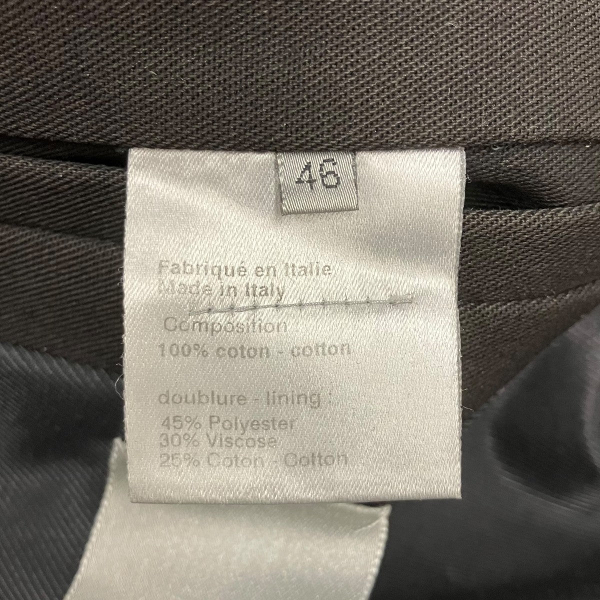 Dior Homme 04AW エディ期 トレンチコート 古着・中古-9枚目のアイテム画像