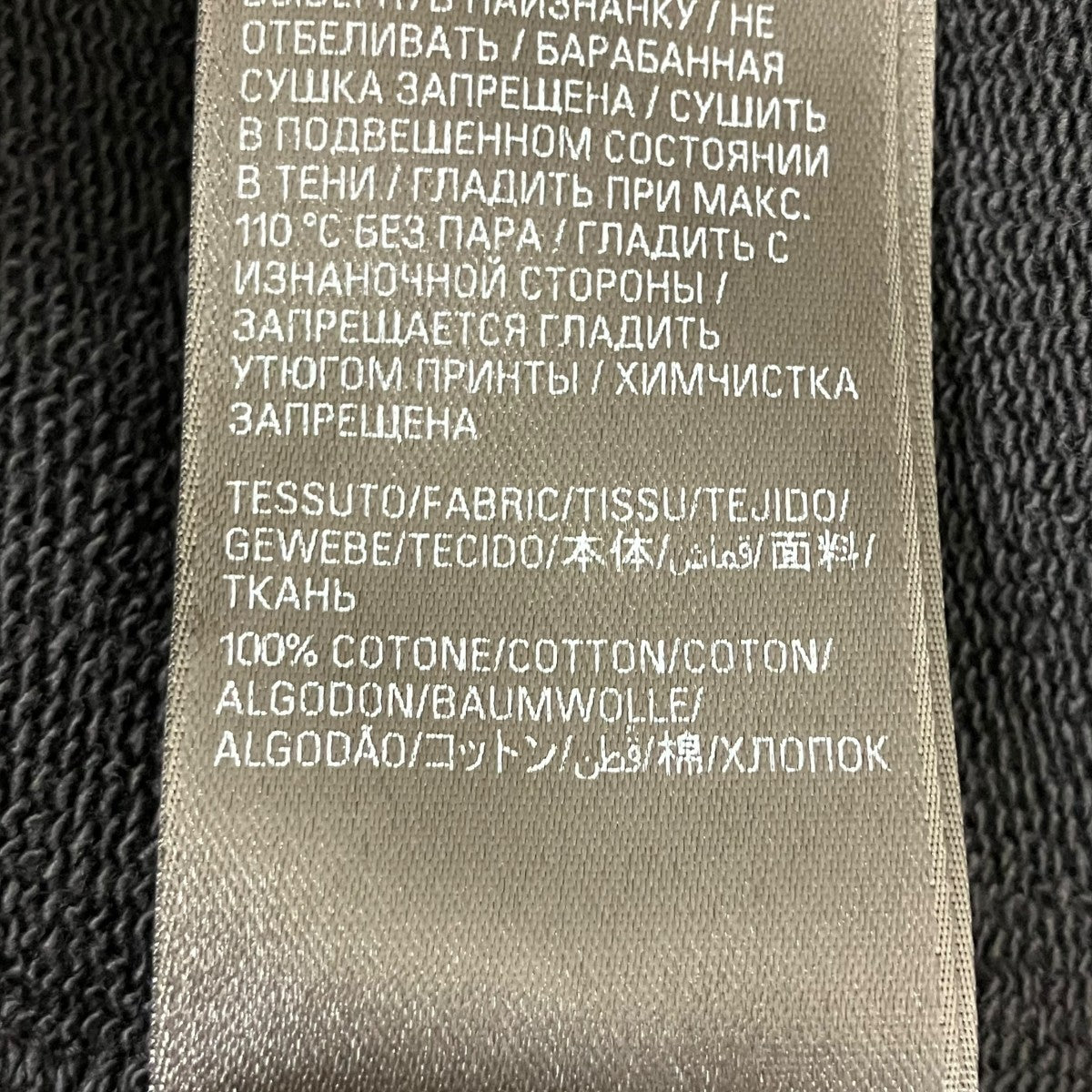 Boxing Hoodie ダメージ加工パーカー