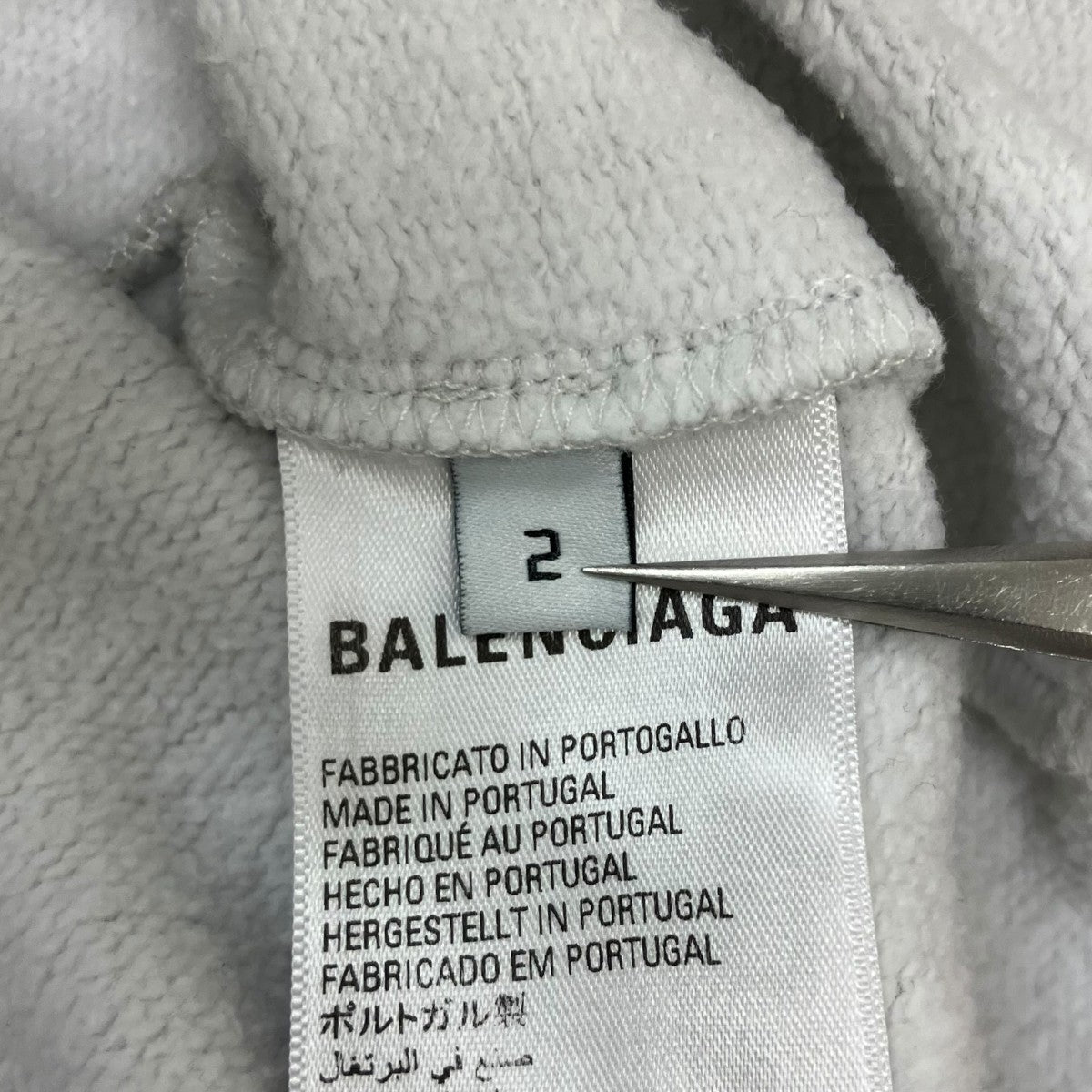 BALENCIAGA(バレンシアガ) Metal Hoodie Oversized in black me