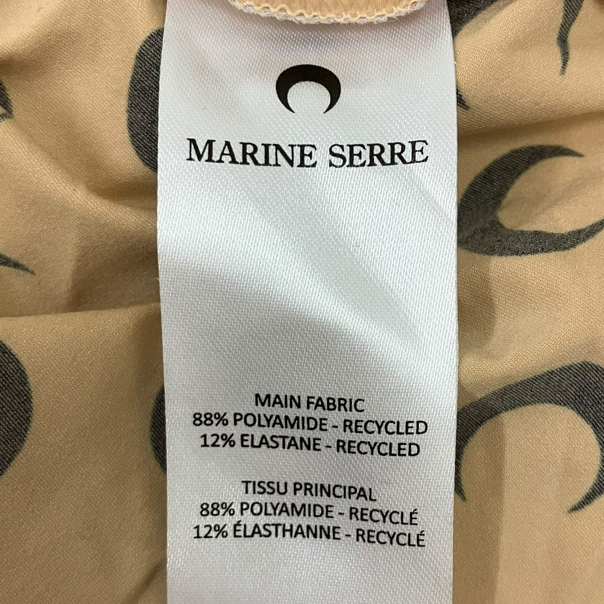 marine serre ムーンプリントカットソー 古着・中古-6枚目のアイテム画像
