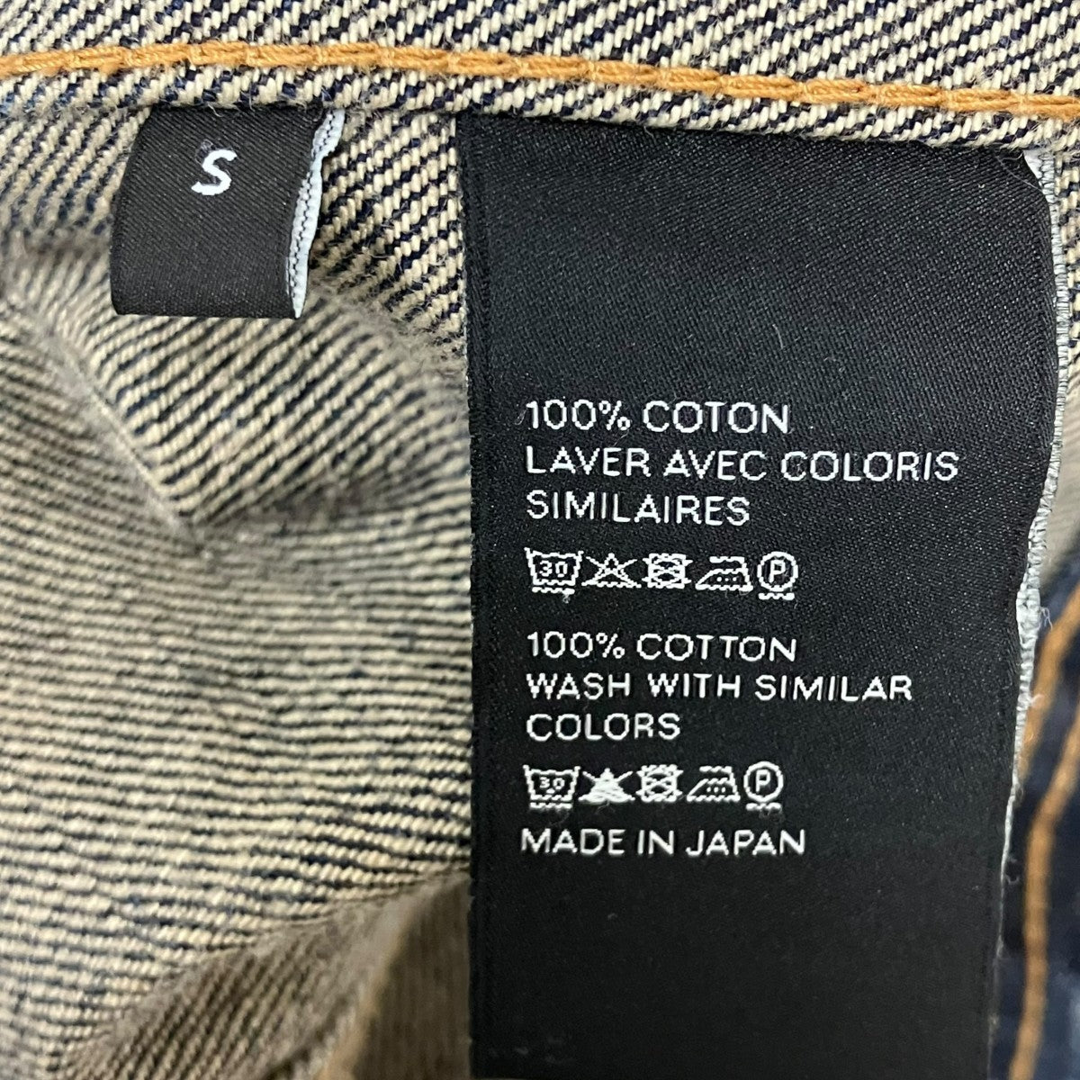 デニムジャケット