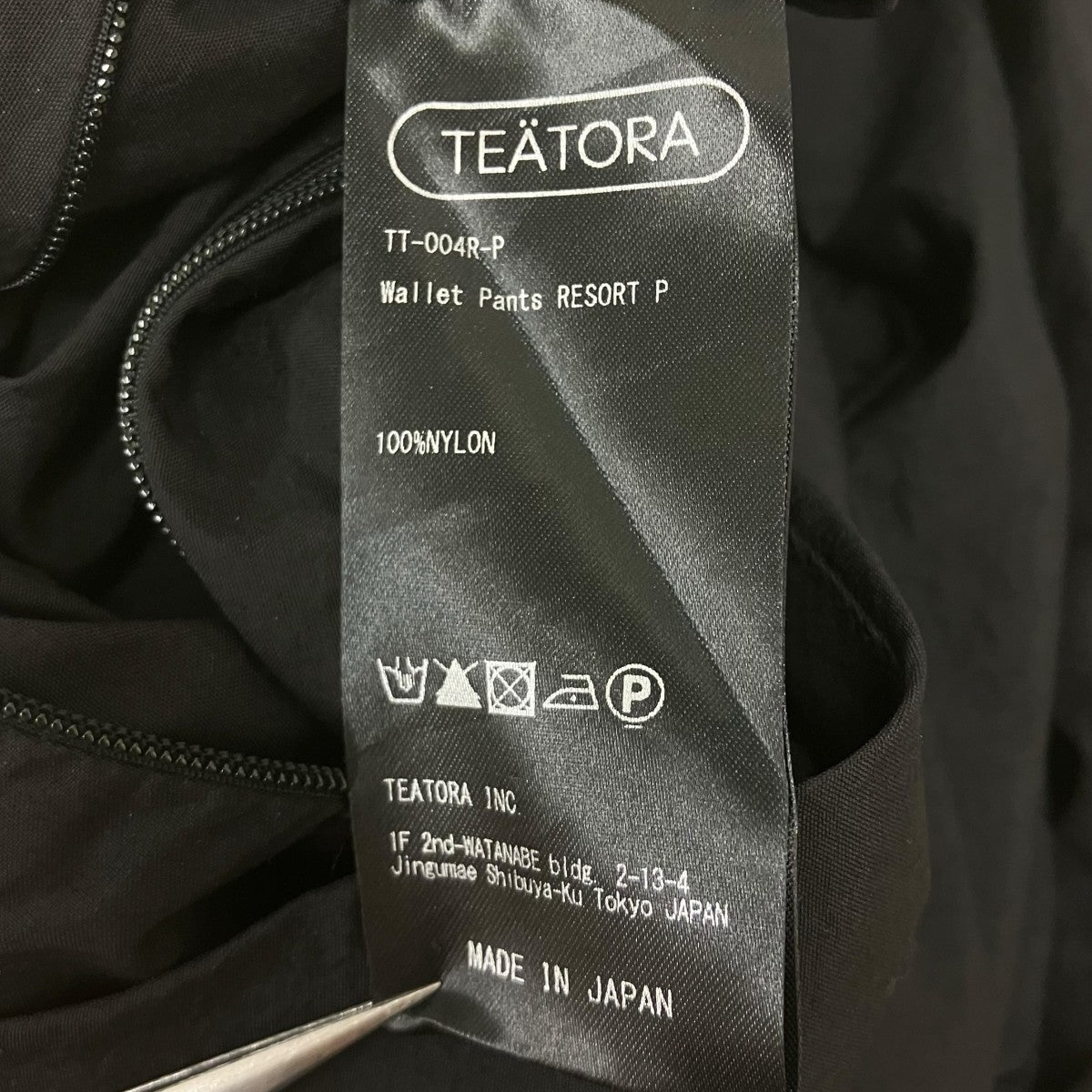 TEATORA WALLET PANTS RESORT - P パンツ 古着・中古-7枚目のアイテム画像