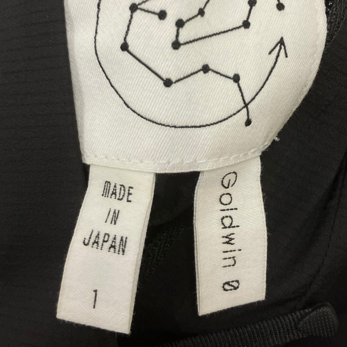 GOLDWIN Padded Interliner Jacket インサレーションジャケット 古着・中古-6枚目のアイテム画像