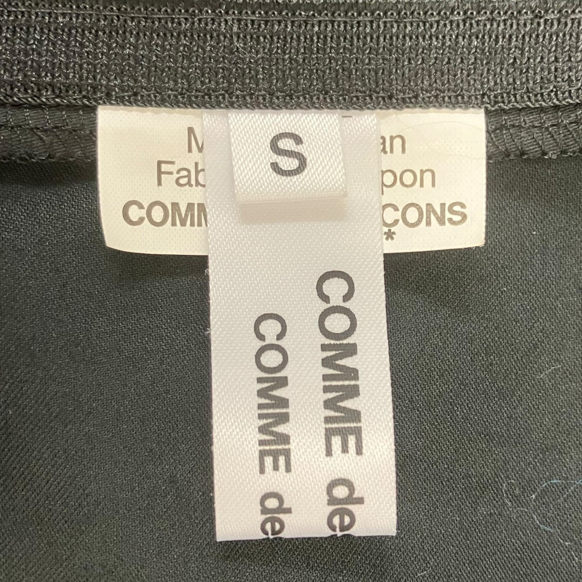 COMME des GARCONS COMME des GARCONS 17AW コットンプルオーバーブラウス 古着・中古-6枚目のアイテム画像