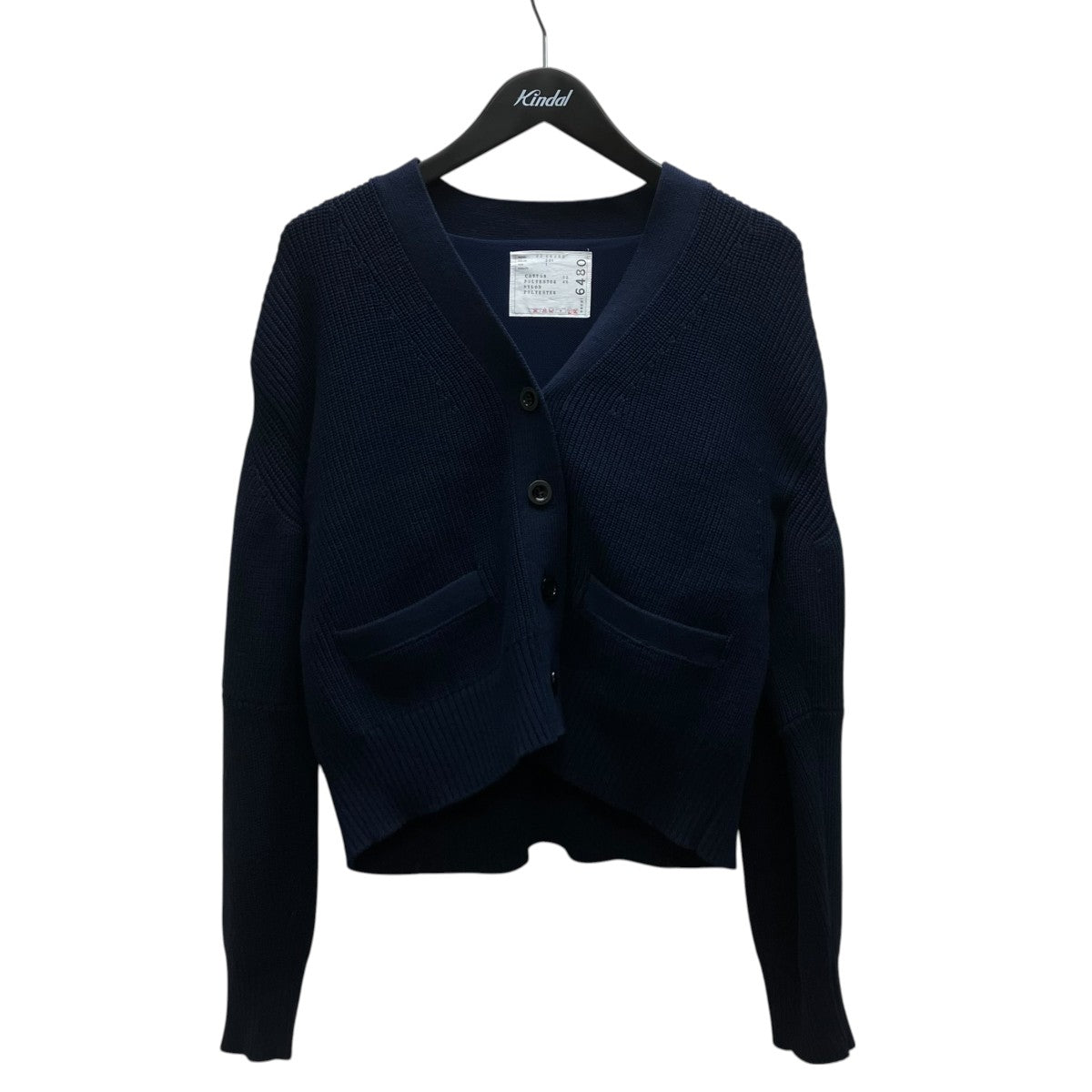 sacai ニットカーディガン 古着・中古-1枚目のアイテム画像