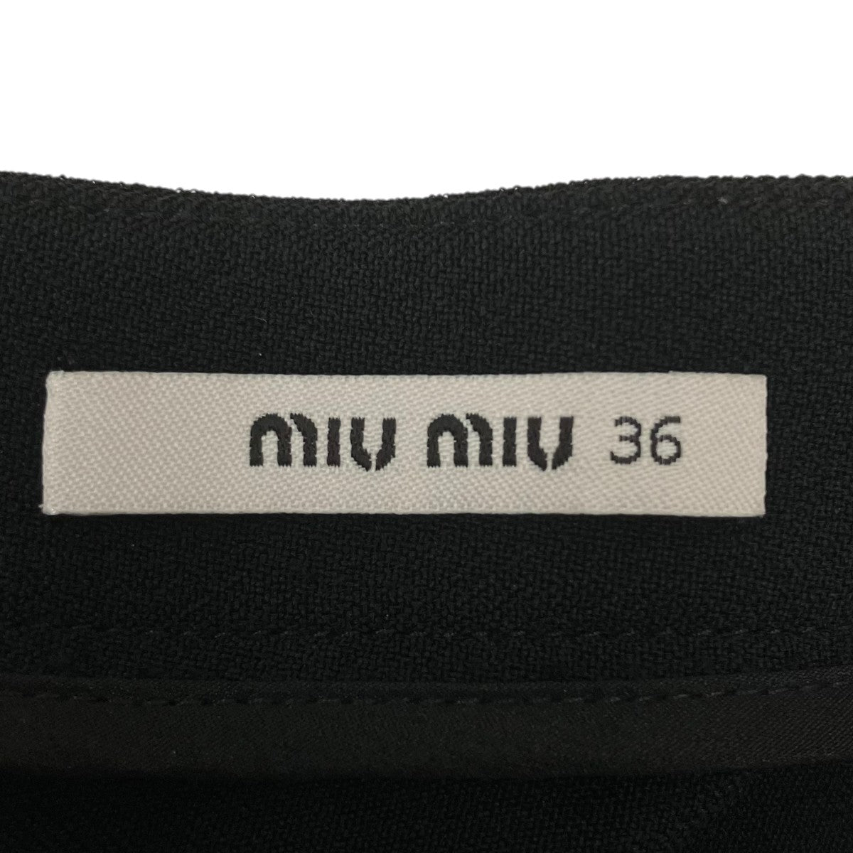 MIU MIU フレアスカート 古着・中古-6枚目のアイテム画像