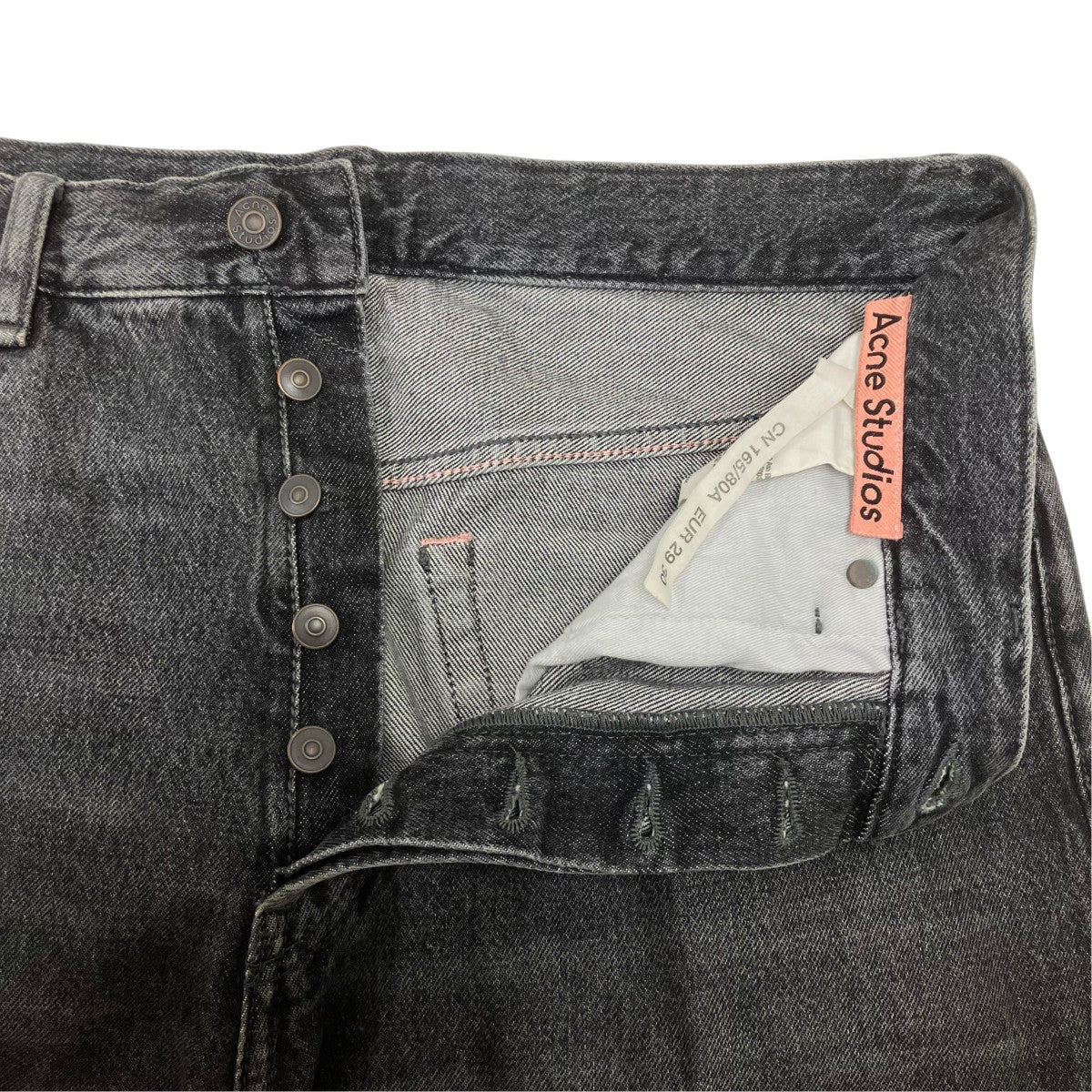 ACNE STUDIOS デニムパンツ 古着・中古-5枚目のアイテム画像